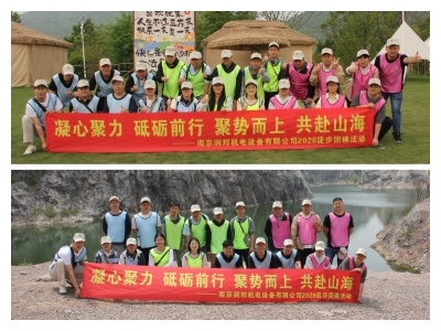 合影111.jpg